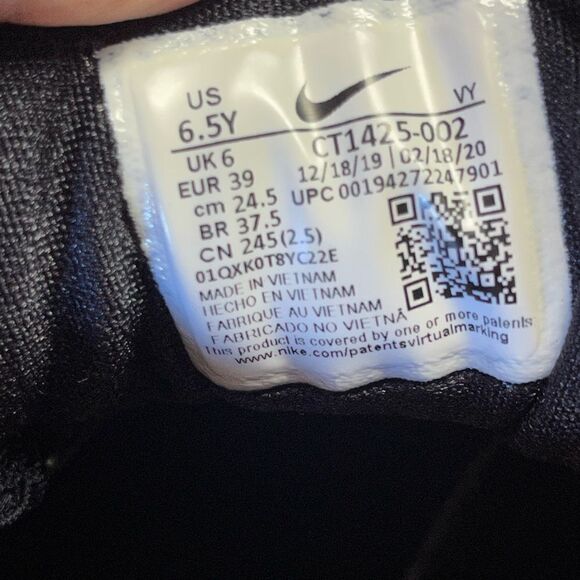 Youth Nike Kd Trey 5 Viii (ps) Basketball Shoes, size‎ 6.5 youth - Picture 6 of 14